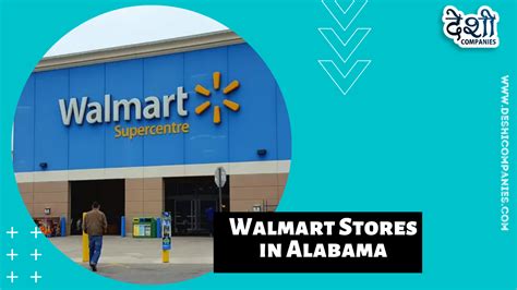 Walmart moulton al - We would like to show you a description here but the site won’t allow us. 